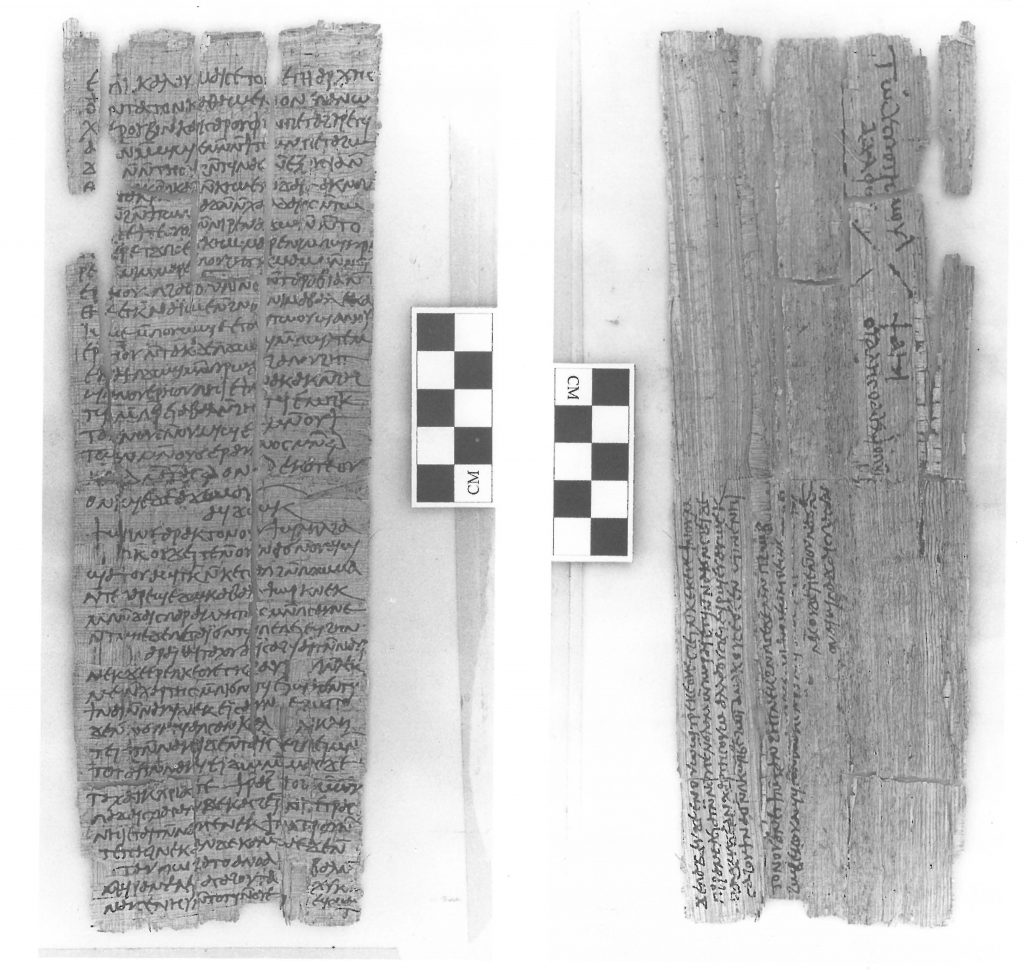 A black and white image of the front and back of a tall piece of papyrus with Coptic written on either side.