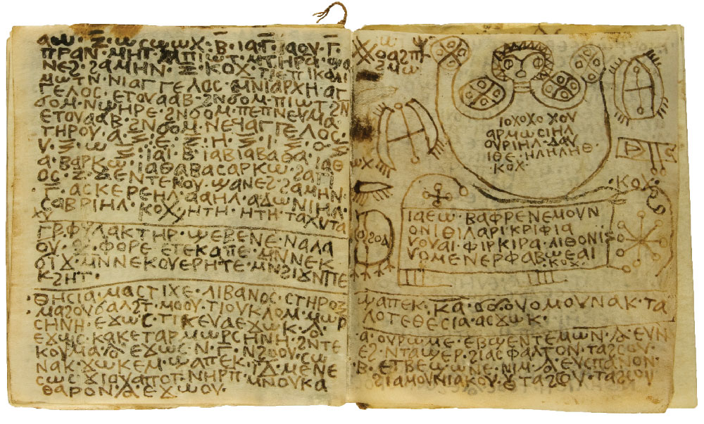 An open book on parchment written in Coptic. On the right is a line-drawn image showing a halo or hair with its hands in the air. Various small geometric shapes fly around the figure.