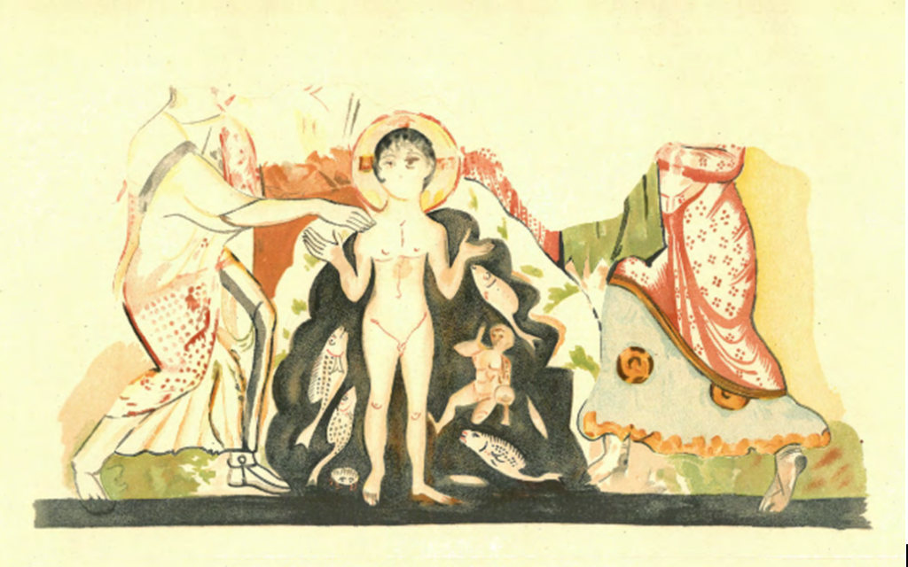 A damaged painting showing a naked male figure standing in a pool of water, in which there are fish and another smaller human. The figure has a halo with a cross in it. Cloaked figures stand on the banks of the water on the right and left, with the left-hand figure reaching out to touch the central figure's shoulder.