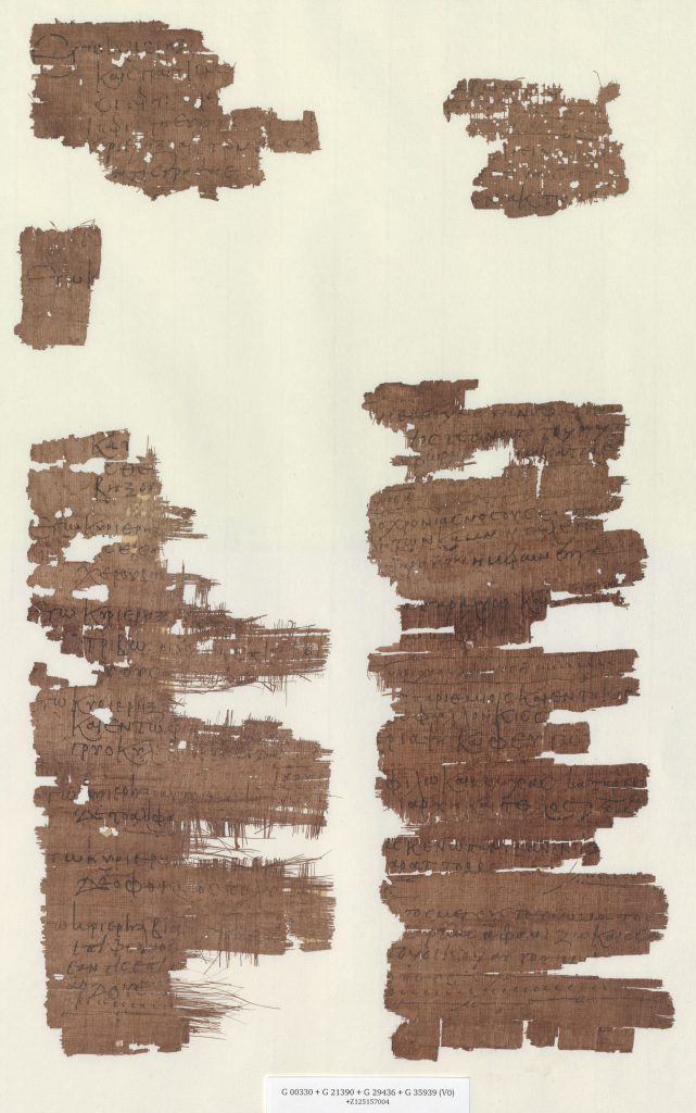 Five fragments of a papyrus arranged to form a single column. They are written upon in Greek.