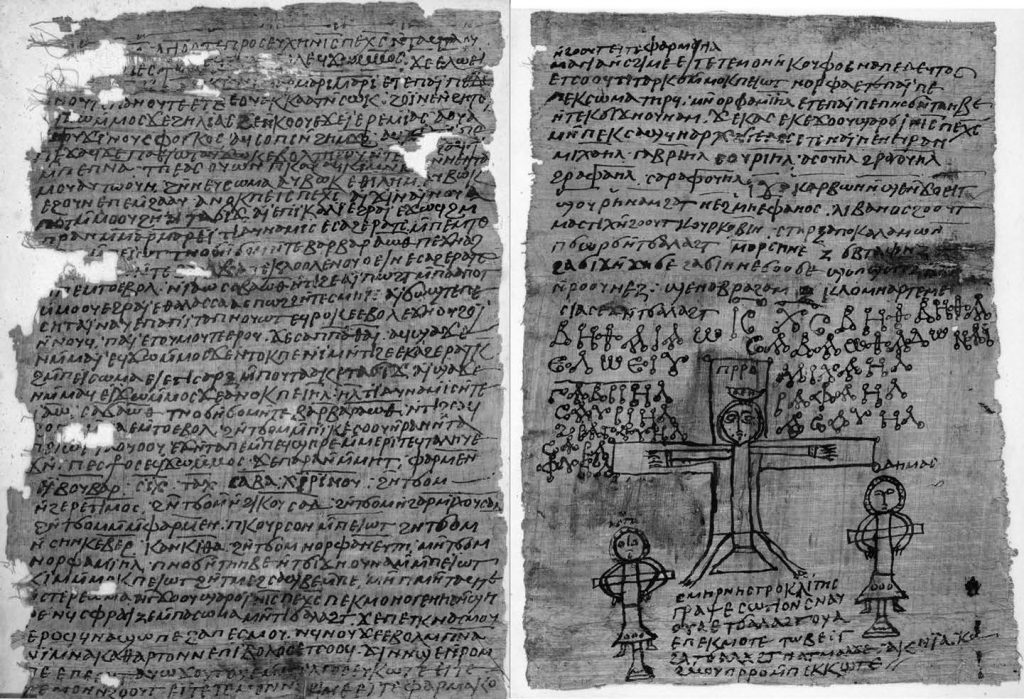 An image of two papyrus sheets side by side. The one on the left is covered with many lines of Coptic text, while the one on the right has Coptic text on the upper part, and on the lower part an image of Jesus being crucified together with the two thieves, surrounded by magical symbols.