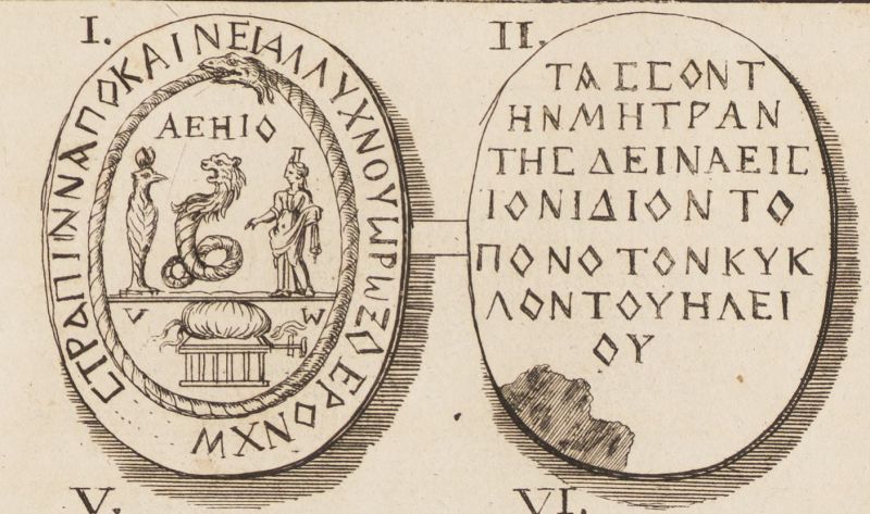 A hand drawing of an oval gem, with the front on the left and the back on the right. On the front there is Greek text written around the border, within which is an ouroboros. Inside the ouroboros is a series of Greek letters, below which are three figures: a mummified figure with an animal head (left), a lion-headed snake (centre) and a woman in a chiton with a tall crown. Below them is a stylised image of a womb, shaped like a bag with two tendrils, with a large key below it. On the back are 7 lines of Greek text.