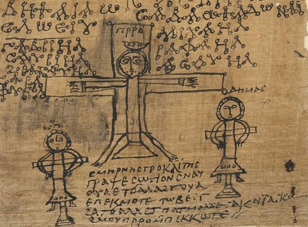 A closer-up, colour image of the drawing from the papyrus at the beginning of this article. Jesus is being crucified in the centre, with the two thieves at his sides. Above him are magical signs, while below is a short Coptic text.