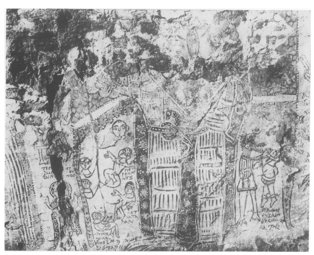 A fragmentary black and white image of a wall-painting. 