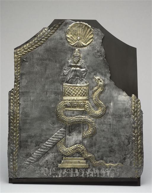  Ex-voto as a plaque of Simeon stylites. From the treasure of the church of Ma'aret in Noman in Syria. End of 6th century after J.-C. Gilded silver. Height: 26.9 cm; width: 25.5 cm. With a Greek inscription: With thanks to God and Saint-Simeon, I offered <the present object>. Louvre museum.

Description from https://commons.wikimedia.org/wiki/File:Plaque_de_Saint-Simeon_(Louvre,_Bj_2180).jpg