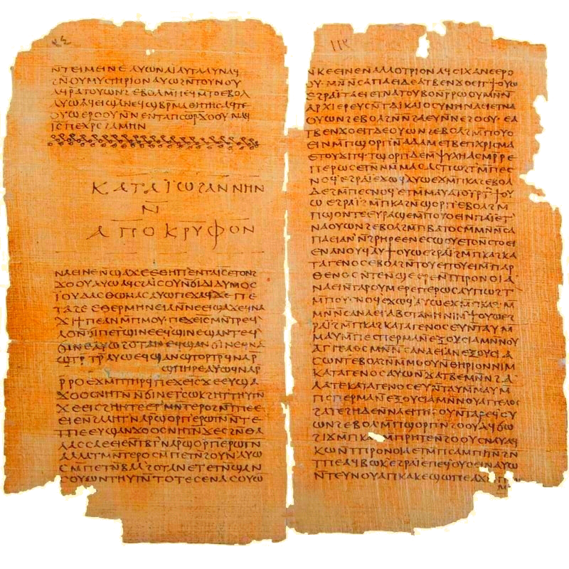 Image of two facing pages of a papyrus codex (book) written with Coptic text. On the left is a title written in larger writing.