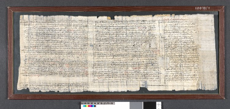 The Bilingual Direct-Vision of PGM IV – Coptic Magical Papyri