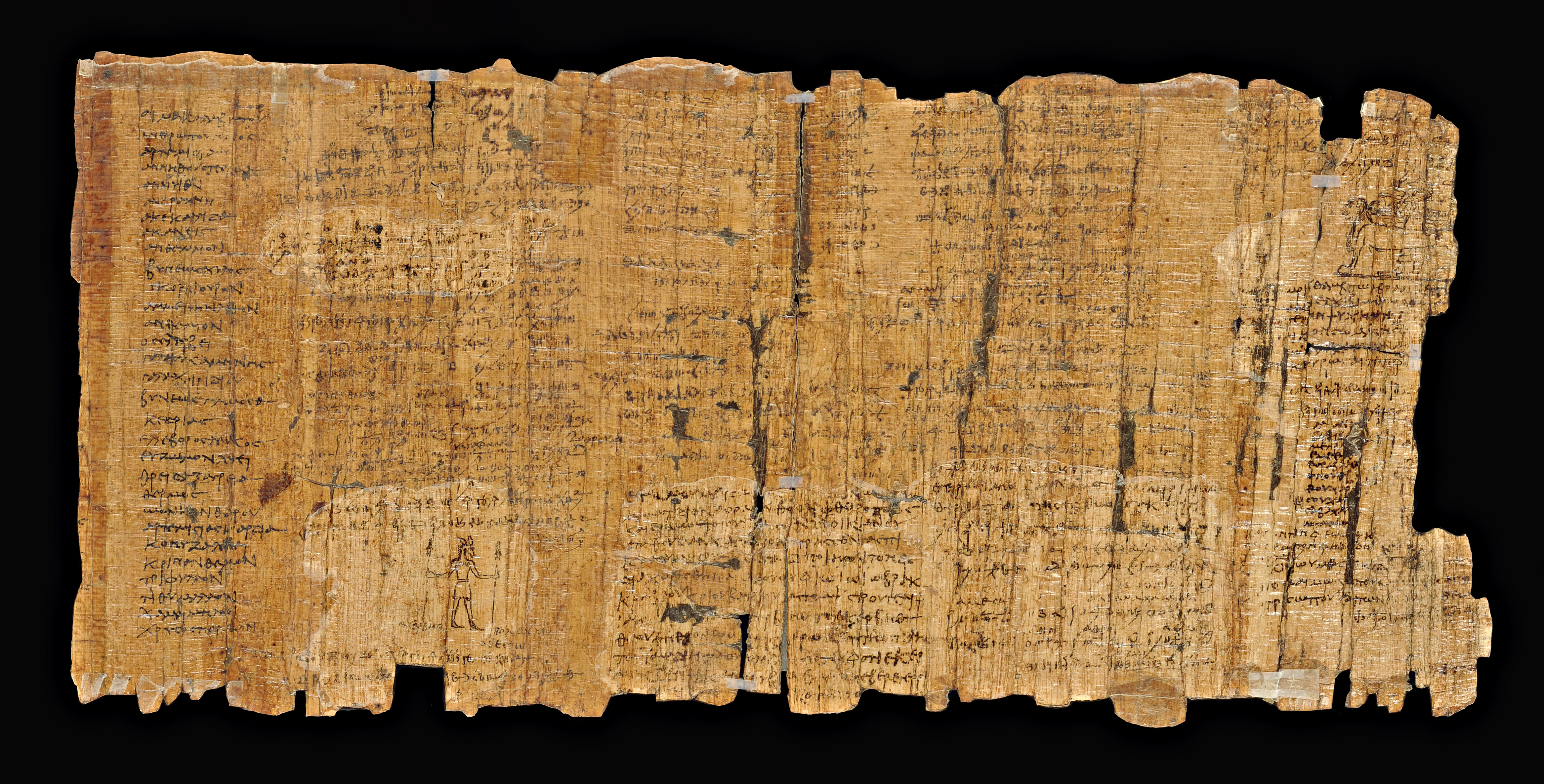 Старо древнее время. Папирус бумага древний Египет. Папирусные свитки древнего Египта. Папирус древний Рим. Папирус в древней Греции.