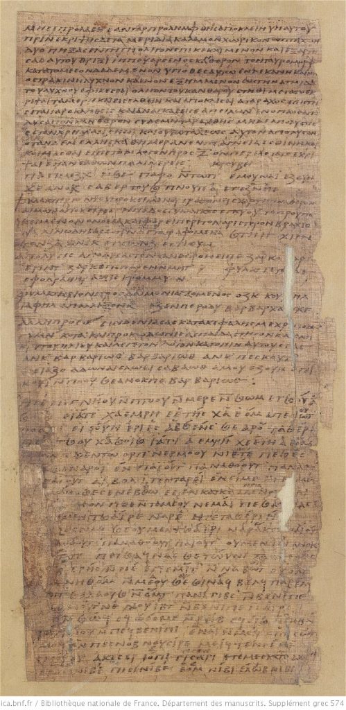 An Introduction To Old Coptic Coptic Magical Papyri