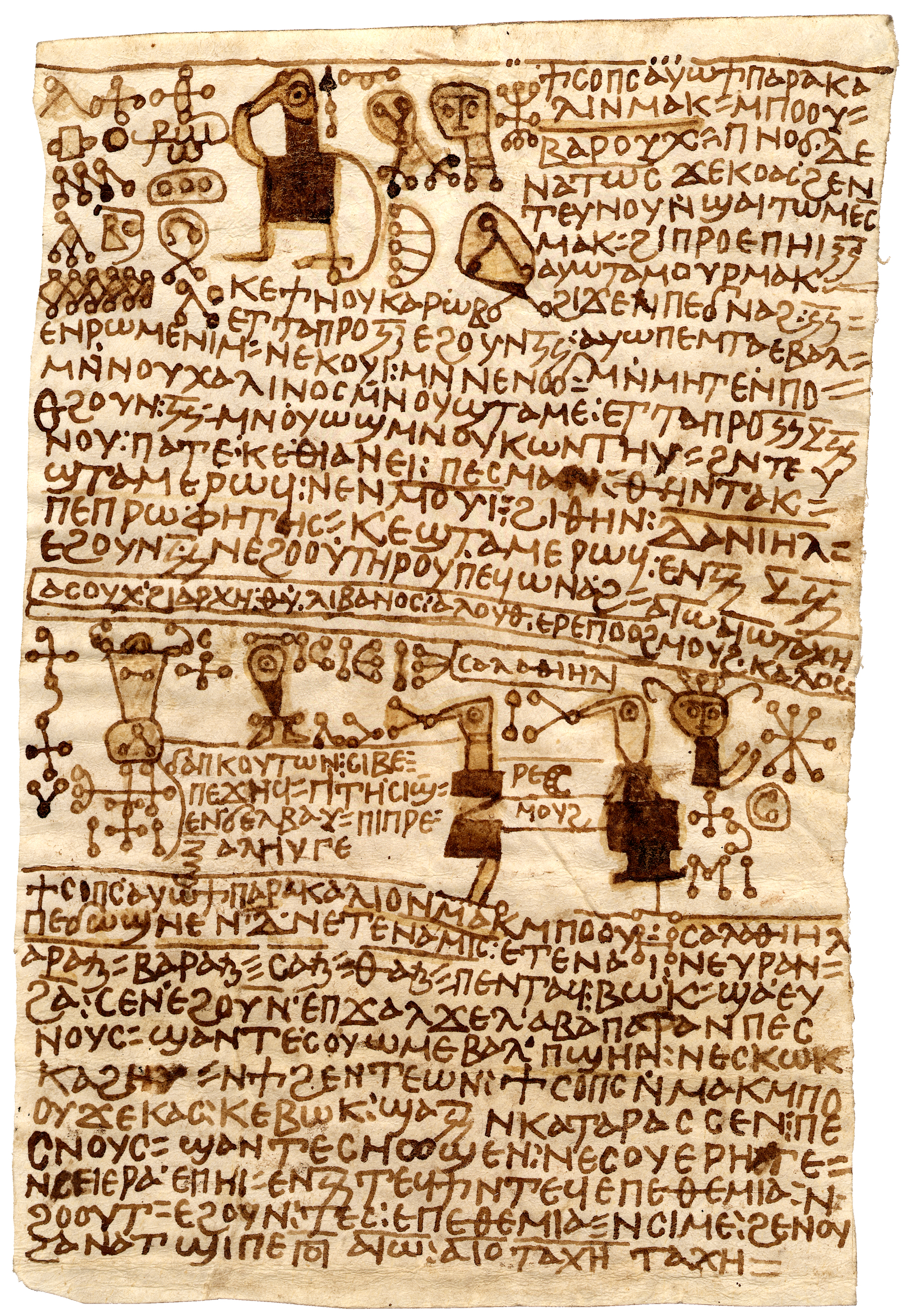 Demotic Magic Spell on Papyrus Paper - Ancient Egyptian Replica –  Egyptology Lessons