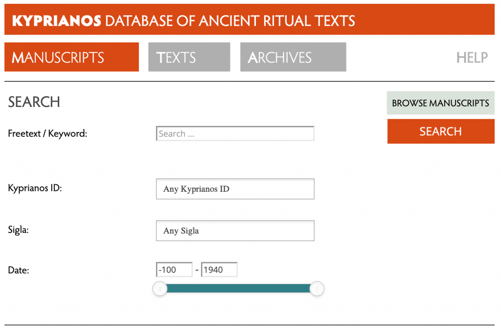 Screenshot of the Kyprianos database Manuscript search page